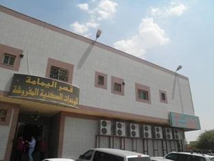 Al Yamama Hotel Riyadh Exterior photo